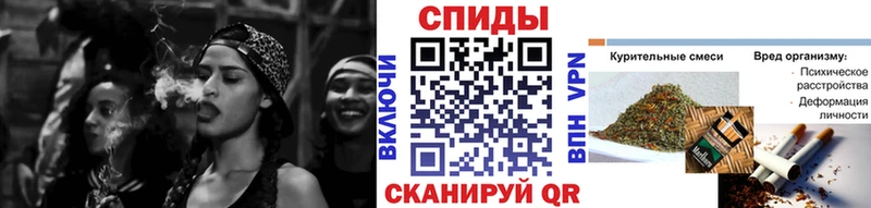 БУТИРАТ BDO  Комсомольск 