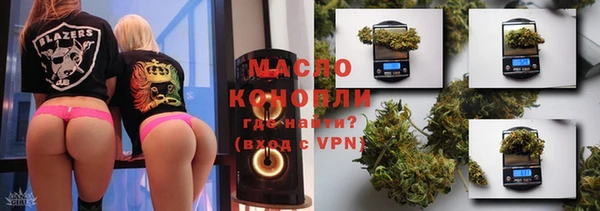 a pvp Зеленодольск