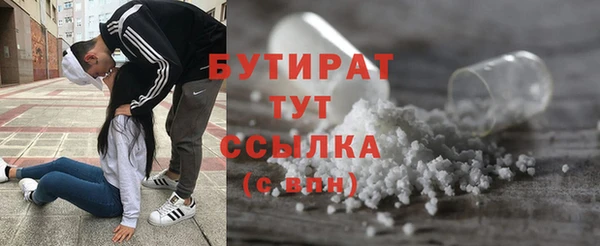 не бодяженный Богданович