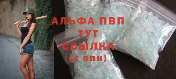 не бодяженный Богданович