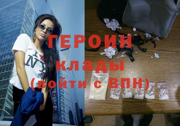 дмт Зеленокумск