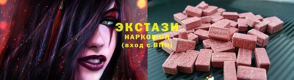 сатива Белоозёрский
