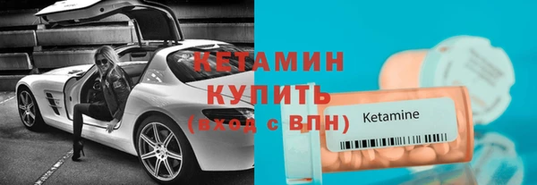не бодяженный Богданович