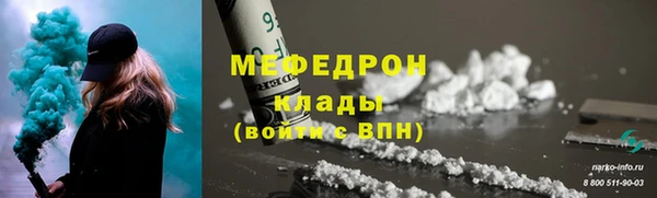 не бодяженный Богданович