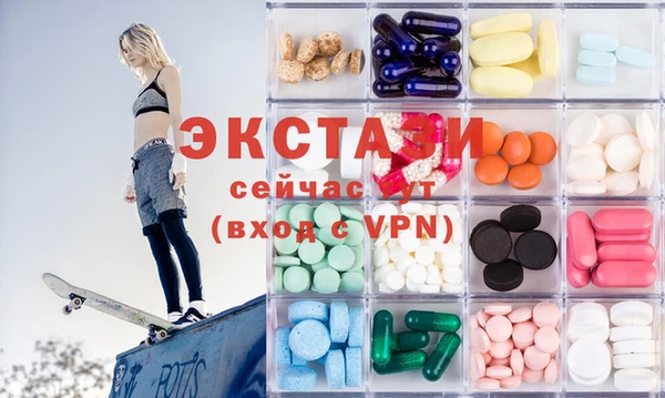 наркотики Богородск