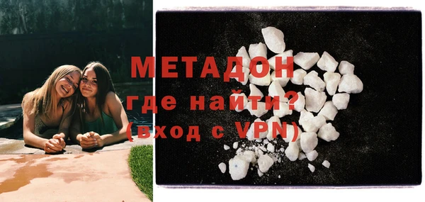 не бодяженный Богданович