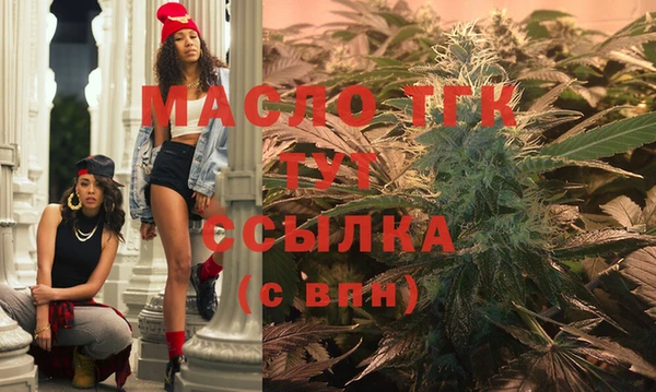 не бодяженный Богданович