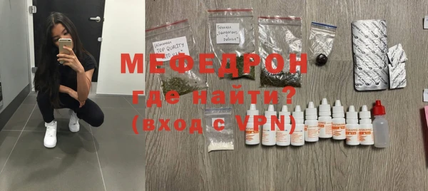 гидропоника Каменск-Шахтинский