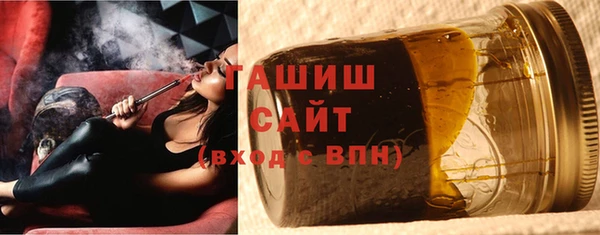 наркотики Богородск